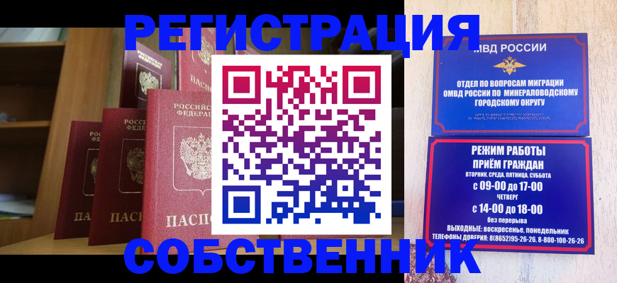 найти адрес прописки в Камбарке